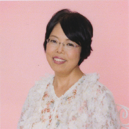 森幸恵