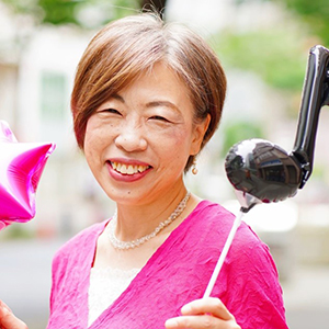 岩田康子